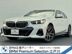 523d xドライブ Mスポーツ ディーゼルターボ 4WD