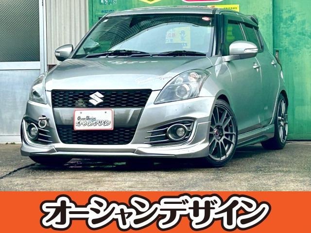 県外からのお問い合わせも大歓迎☆陸送料金のご相談等お気軽にどうぞ！問い合わせ専用ダイヤル090-3930-6066オーシャンデザイン愛知一宮店