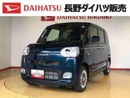 ダイハツ ムーヴキャンバス 660 セオリー Gターボ 2WD　ターボ　　両側電動スライドドア