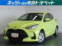 トヨタ ヤリス 1.0 G トヨタ認定中古車　残価ローン取り扱い