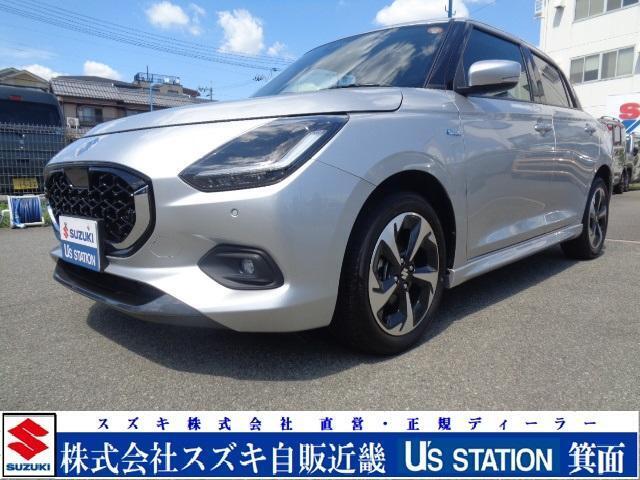 スズキ自販近畿の車両をご覧頂きありがとうございます！ 当社はメーカー直営の代理店です。大阪府内に23拠点を展開しております！