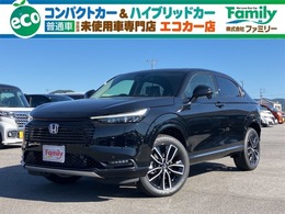 ホンダ ヴェゼル 1.5 e:HEV Z アダプティブクルーズコントロール 登録済