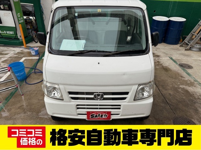 購入者特典☆オイル交換を無料で行い納車☆2年間使えるお得な特典付きの会員カード発行☆オイル交換3回無料券☆BOXティッシュ5箱☆をプレゼントしています☆