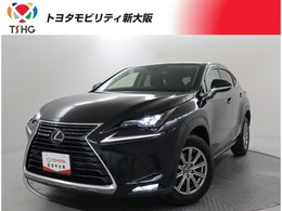 レクサス NX 300 Iパッケージ トヨタ認定中古車　ワンオーナー　衝突被害