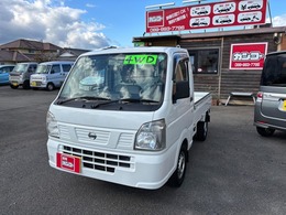 日産 NT100クリッパー 660 DX 農繁仕様 4WD エアコン　パワステ　デフロック