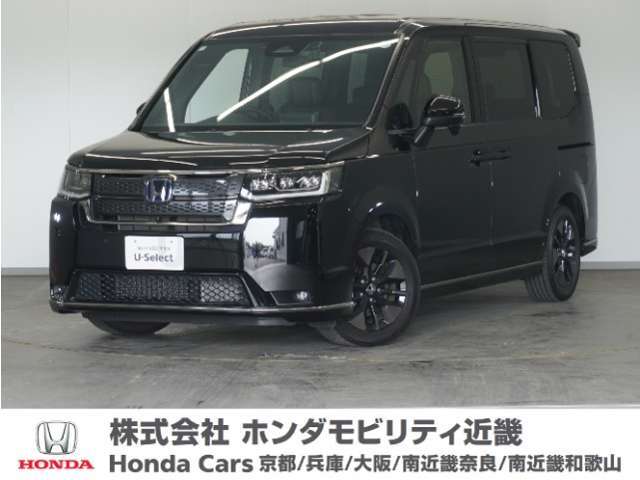 ★R6年式 ステップワゴン 車検R9年4月迄 走行距離19798km 車両状態証明書4点のお車です
