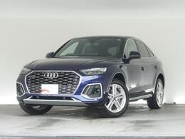 アウディ Q5スポーツバック 40 TDI クワトロ Sライン ディーゼルターボ 4WD Sラインプラスパッケージ　TVチューナー