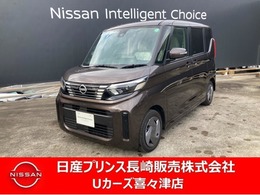 日産 ルークス 660 X 大画面ナビゲーションドライブレコーダー