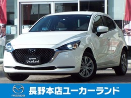 マツダ MAZDA2 1.5 15S プロアクティブ スマート エディションII 4WD 元レンタカー 360モニタ スマホ連携 ナビ