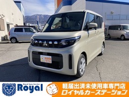 三菱 eKスペース 660 M 両側スライドドア 障害物センサー シートヒ