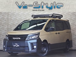 トヨタ ヴォクシー 2.0 ZS 煌 両側電動スライドドア/TOYOTAグリル