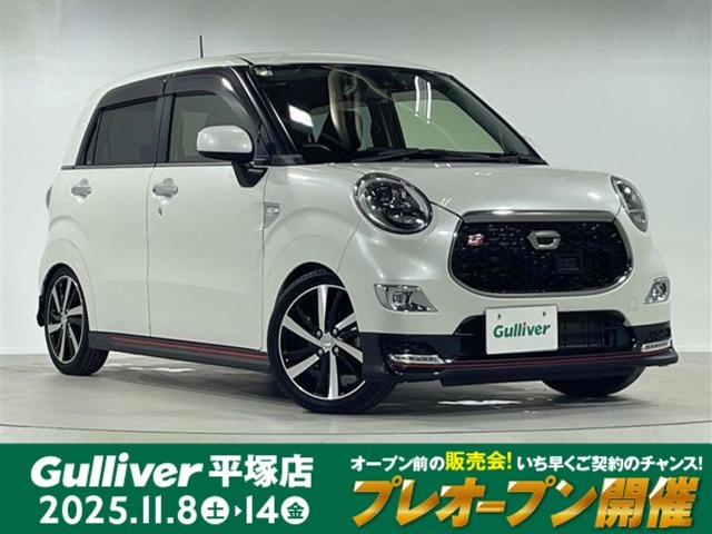 【右斜前】『外装：右斜前側』の画像になります。写真の内容に関してご不明点、ご質問等がございましたらお気軽にガリバー店舗までお問い合わせください。