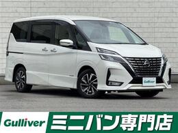 日産 セレナ 2.0 ハイウェイスター V 純正10型SDナビ 全方位 プロパイロット BSM