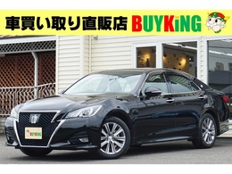 トヨタ クラウンアスリート 2.5 S i-Four 4WD ワンオーナー　エンジンスターター