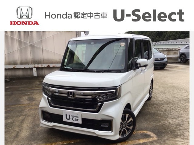 ☆ようこそ☆　この度はホンダモビリティ中四国の在庫車両をご覧いただきましてありがとうございます。