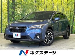 スバル XV 1.6i-L アイサイト 4WD 衝突軽減ブレーキ 純正8インチナビ Bluetoo