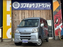 ダイハツ ハイゼットカーゴ 660 クルーズ ハイルーフ 4WD スタッドレスタイヤ付