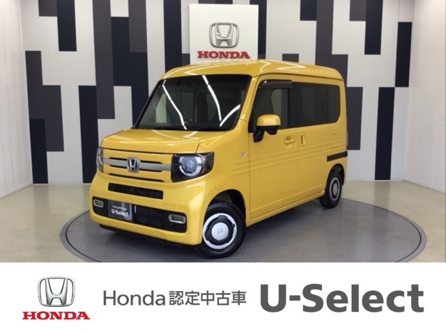 N-VANが入庫しました！年式は令和2年、グレードは「+スタイルファン・ホンダセンシング」、ボディカラーは、プレミアムイエローパール2です！