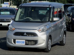 三菱 eKスペース 660 M eアシスト ナビTV.キーレス.車検2年実施