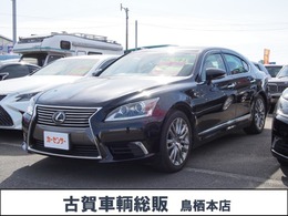 レクサス LS 460 CLソナー・BSM・地デジTVナビ・ETC