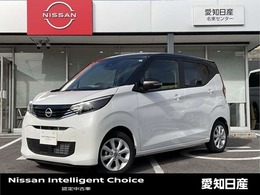 日産 デイズ 660 X 大画面ナビ　全周囲カメラ　前後ドラレコ