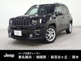 ジープ レネゲード リミテッド Uコネクト ApplecarPlay Pシート 黒革 LED