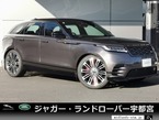 ダイナミックHSE 2.0L D200 ディーゼルターボ 4WD