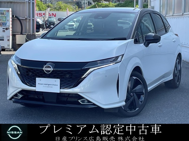♪　弊店のオーラにアクセス頂き本当にありがとうございます。ネットでのご縁に感謝です。しっかりとご縁を大切にします（＾o＾）　♪