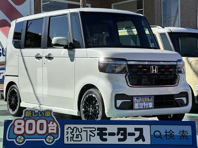 ★ピッカピカ高品質宣言★全車、第三者機関AISの検査付き！しかも、当店の鑑定の内、97％以上が5点評価ですから、品質には徹底してこだわり、仕入れ、管理を行っております。