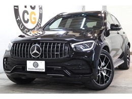 メルセデスAMG GLC 43 4マチック 4WD レザEXC 後期 本革 パノSR ナビTV 2年保証