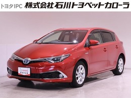 トヨタ オーリス 1.8 ハイブリッド トヨタセーフティセンス　トヨタ認定中古車