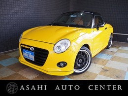 ダイハツ コペン セロ 660 5速MT　純正フロントロアスカート