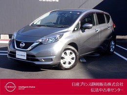 日産 ノート 1.2 X アラウンドビューモニター・エマブレ