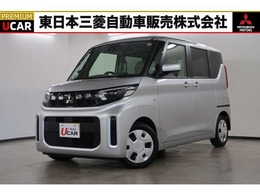 三菱 eKスペース 660 M 2WD　禁煙車　社有車　CD　Bカメラ　ETC