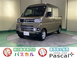 ダイハツ アトレーデッキバン 660 4WD 届出済未使用車　両側電動スライドドア