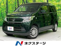 ホンダ N-WGN 660 G Lパッケージ 4WD 禁煙車 SDナビ バックカメラ シートヒータ