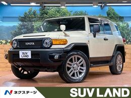 トヨタ FJクルーザー 4.0 ファイナル エディション 4WD 禁煙車 純正SDナビ フルセグ ツートンシー