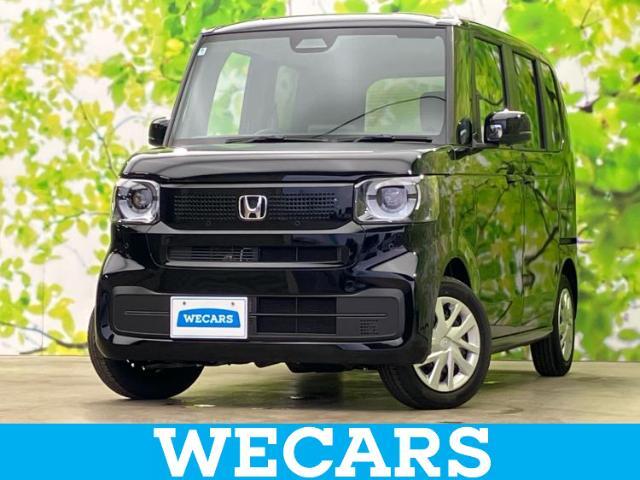 WECARS（ウィーカーズ）は全国250店舗展開！お客様が安心してカーライフをお楽しみいただけるよう社員一同心を込めてサポートいたします。