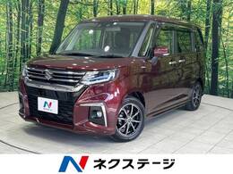 スズキ ソリオ 1.2 ハイブリッド MZ 禁煙車 純正9型ナビ　全周囲カメラ