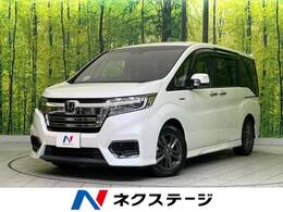 ホンダ ステップワゴン 2.0 スパーダ ハイブリッド G EX ホンダセンシング 後席モニター 両側電動ドア 純正9型ナビ