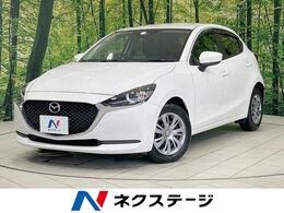 マツダ MAZDA2 1.5 15C 純正ナビ バックカメラ 禁煙車 衝突軽減装