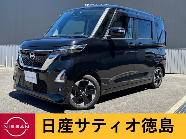 日産サティオ徳島鴨島支店のルークスをご覧頂き誠にありがとうございます(*^-^*)気になる方ごゆっくりご覧くださいませ☆