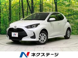 トヨタ ヤリス 1.5 X 4WD 禁煙車 ディスプレイオーディオ バックカメ