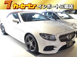 メルセデス・ベンツ Eクラスカブリオレ E450 4マチック スポーツ 4WD エクスクルーシブパッケージ　当社買取ダイ