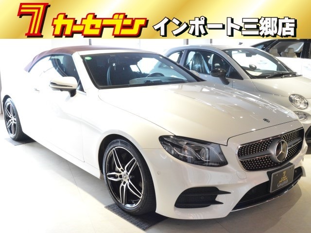 メルセデスベンツE450カブリオレ入庫致しました。正規ディーラ車4マチック左ハンドル