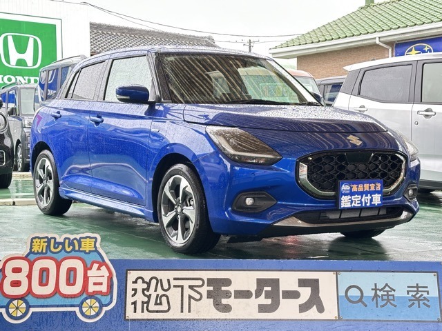 ★ピッカピカ高品質宣言★全車、第三者機関AISの検査付き！しかも、当店の鑑定の内、97％以上が5点評価ですから、品質には徹底してこだわり、仕入れ、管理を行っております。