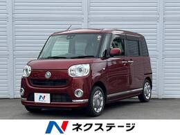 ダイハツ ムーヴキャンバス 660 G メイクアップ SAIII 純正ナビ パノラ