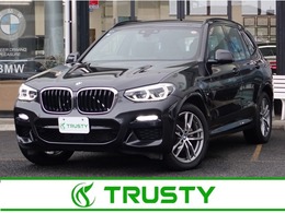 BMW X3 xドライブ20d Mスポーツ ディーゼルターボ 4WD ハイラインPK モカ革 360°カメラ フルセグ