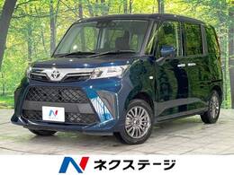 トヨタ ルーミー 1.0 X 4WD 電動スライド Bluetooth 寒冷地 LEDヘッド