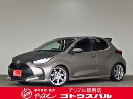 トヨタ ヤリス 1.5 Z 6MT　8インチディスプレイ　パノラミックビ